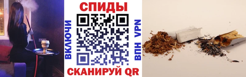 хочу наркоту  Новое Девяткино  Бутират буратино 