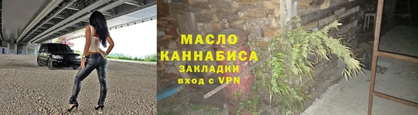 spice Богданович