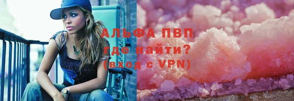 эйфоретик Аркадак