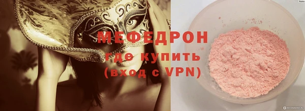 прущий лед Баксан