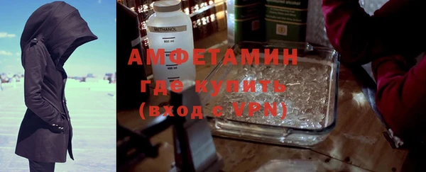 прущий лед Баксан