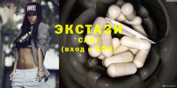 spice Богданович