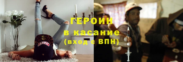 прущий лед Баксан