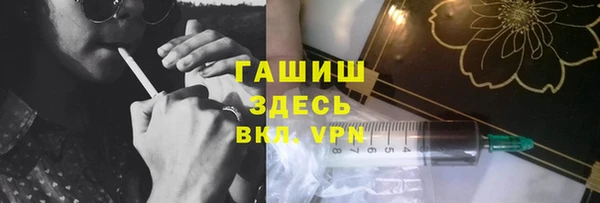 дживик Балахна