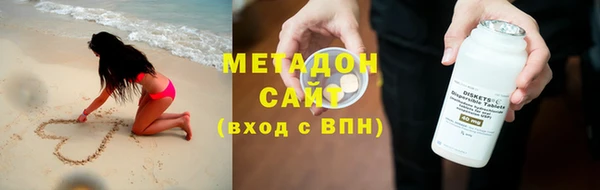 прущая мука Богородск