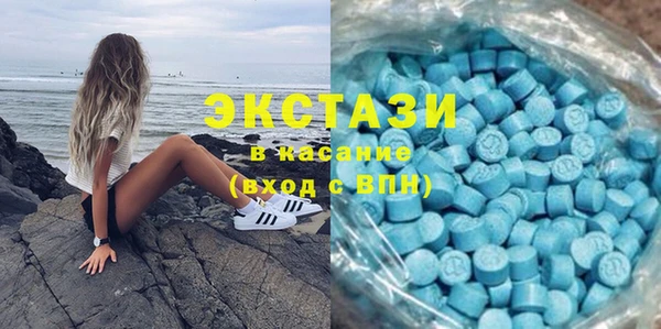 дживик Балахна