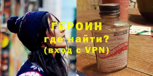 дживик Балахна
