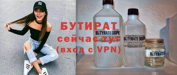 spice Богданович