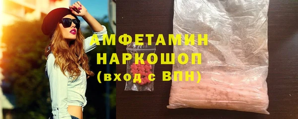 прущий лед Баксан