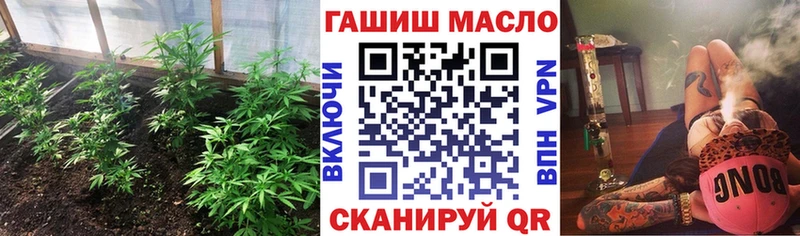 где купить наркоту  Новое Девяткино  ТГК THC oil 